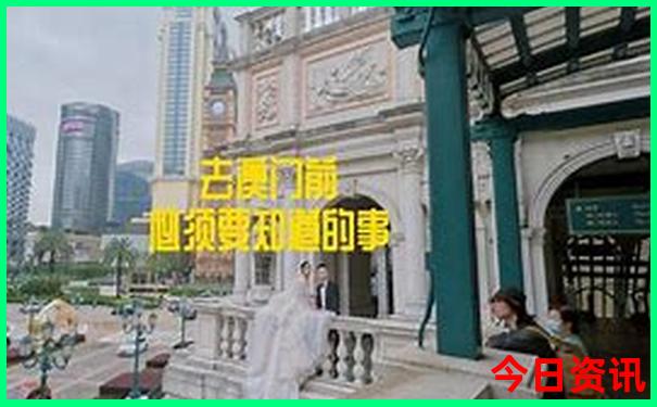 北京周围好玩的地方